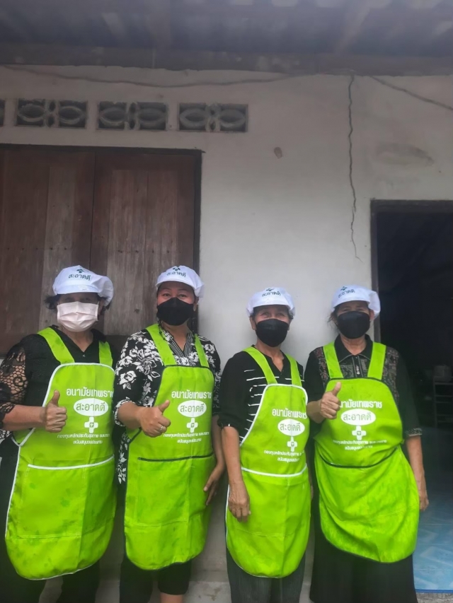 โครงการ"สะอาดดีที่เทพราช" (ฝึกอบรมผู้ปรุงอาหารและพนักงานเสิร์ฟอาหาร)ประจำปี 2565