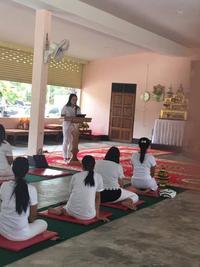 โครงการฝึกอบรมเพื่อเสริมสร้างคุณธรรม จริยธรรม ประจำปี 2560
