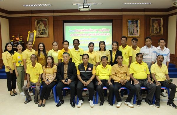 โครงการฝึกอบรมพัฒนาศักยภาพ ของผู้บริหาร สมาชิกสภาองค์การบริหารส่วนตำบลเทพราช ประจำปีงบประมาณ ๒๕๖๗