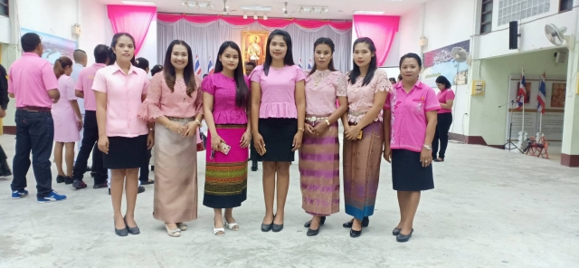 กิจกรรมรัฐพิธีประจำปี 2562 : กิจกรรมวันปิยมหาราช