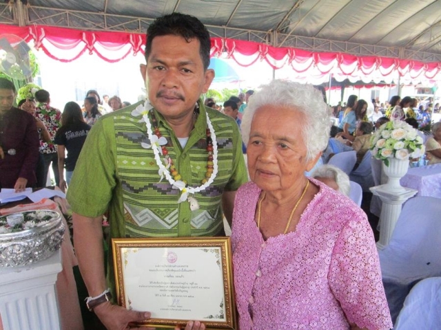 โครงการงานประเพณีสงกรานต์ (จัดกิจกรรมวันผู้สูงอายุ) ประจำปี พ.ศ. 2561