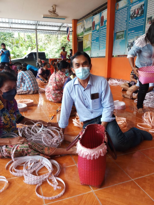 โครงการฝึกอาชีพให้กับผู้พิการ ผู้สูงอายุ ผู้ด้อยโอกาส และผู้มีรายได้น้อย (ถ่ายทอดภูมิปัญญาหัตถกรรมจั