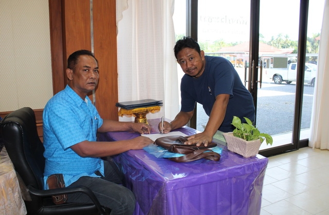 โครงการฝึกอบรมพัฒนาศักยภาพของผู้บริหารและสมาชิกสภาองค์การบริหารส่วนตำบลเทพราช ประจำปี 2566