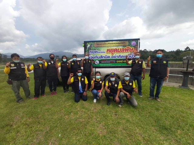 โครงการป้องกันและควบคุมไฟ่า ประจำปีงบประมาณ 2564 องค์การบริหารส่วนตำบลเทพราช