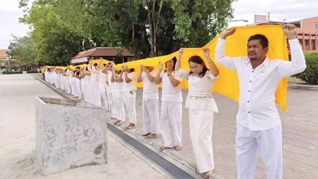 โครงการฝึกอบรมเพื่อเสริมสร้างคุณธรรมจริยธรรม